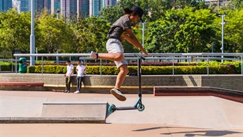 香港單車館公園內的極限運動場，是香港頂級極限運動場之一。